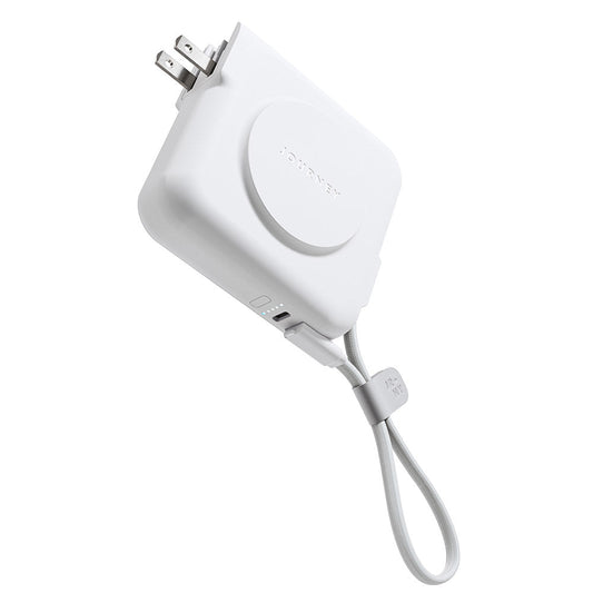 White power adapter with USB cable on a white background