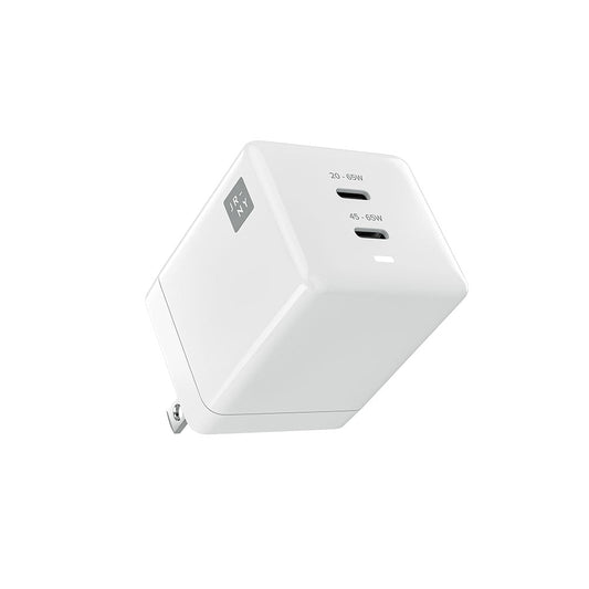 White power adapter with multiple ports on a white background
